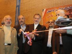 افتتاح طرح توسعه فولادسازی و نورد پیوسته سبا با حضور جهانگیری